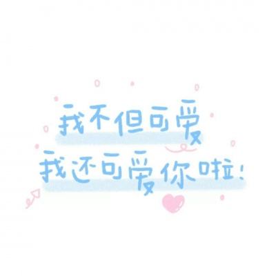 米乐m6官网app